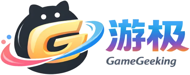 游极 GameGeeking